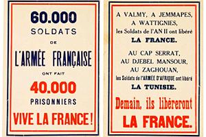 59 - 2nde Guerre Mondiale (6)_000059